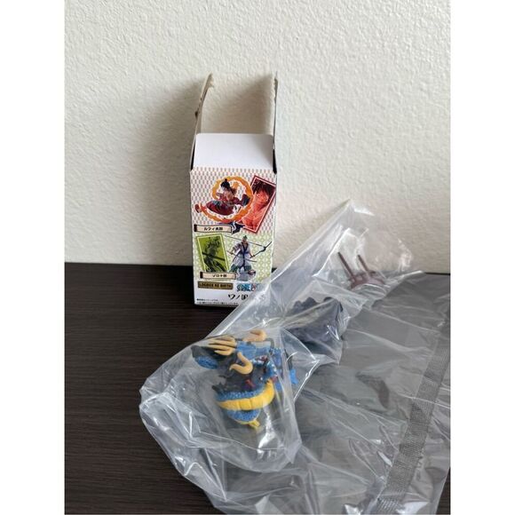 Megahouse One Piece Logbox Wanokuni Vol. 1 Blind Figure - Azure Dragon - Picture 2 of 5